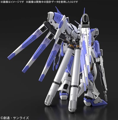 RX-93-ν2 Hi-v Gundam - Mobile Suit Gundam Char's Counterattack - Beltorchika's Children - 1:144 - Bandai Spirits4.jpeg