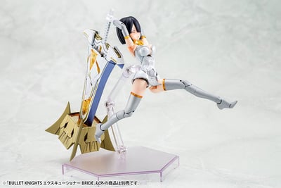 Bullet Knights Executioner Bride - Megami Device Model Kit - Kotobukiya (12).jpg