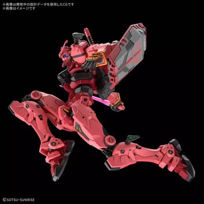 Red Gundam - Mobile Suit Gundam GQuuuuuuX - HG 1/144 - Modelkit - Bandai Spirits (1)