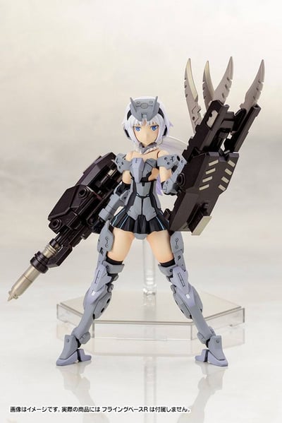 Architect - Model Kit - Frame Arms Girl - 8