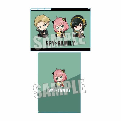 Spy x Family - Clear File : Aktenhülle (3 Pokets GyuGyutto - Green) - Bell House.jpeg