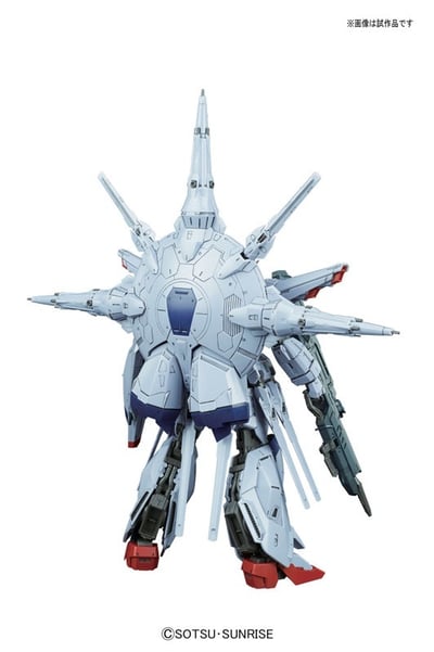 Providence Gundam - Mobile Suit Gundam: SEED - MG 1/100 - Model Kit - Bandai Spirits (1)