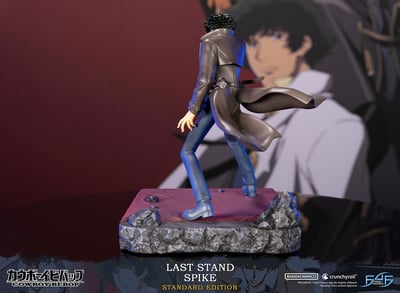 Spike Spiegel - Last Stand - First 4 Figures (13)