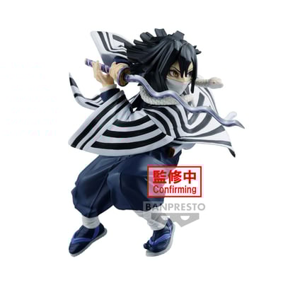 Iguro Obanai - Demon Slayer - Vibration Stars - Banpresto (1)