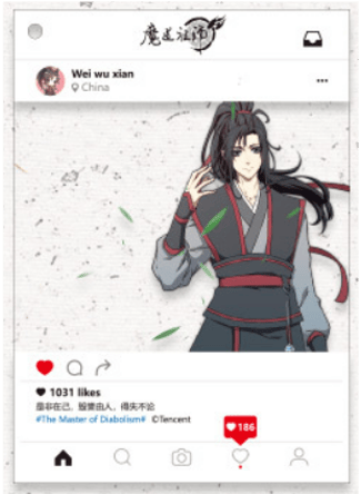 Wei Wuxian (SNS Style) - Acrylic Photo Holder - Sakami (1)