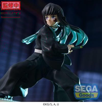 Muichiro Tokito - Awakening - Figurizm - Sega (5)