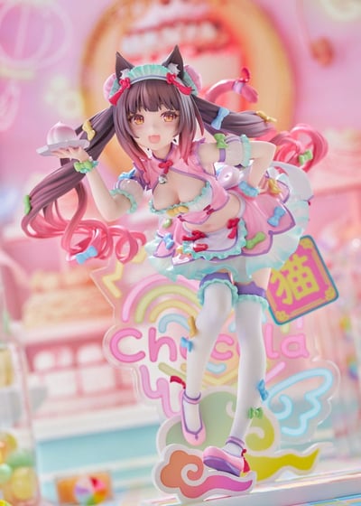 Chocola - Dreamy Cute China - Claynel - 2