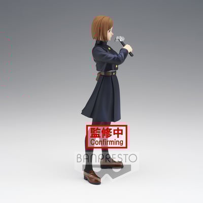Nobara Kugisaki (Jukon no Kata) - Jujutsu Kaisen - Banpresto 3.jpg