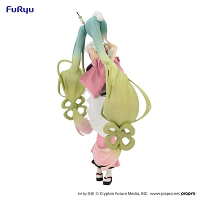Hatsune Miku - Another Color - Matcha Green Tea Parfait - Exceed Creative - Furyu (6).jpg
