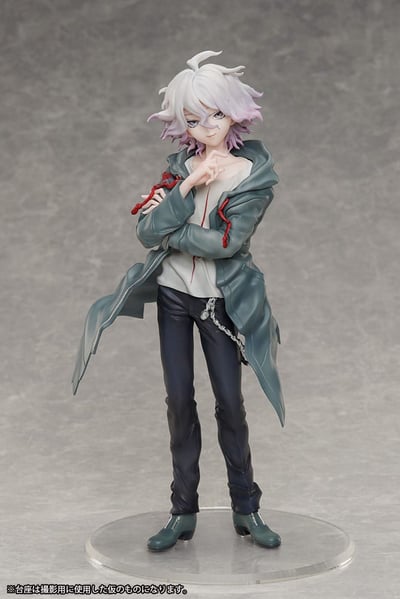 Nagito Komaeda - Algernon Product / Union Creative International (2)