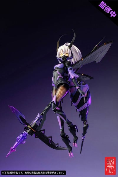 Argidae Girl Ruririn - GN Project Model Kit - Snail Shell (2).jpg