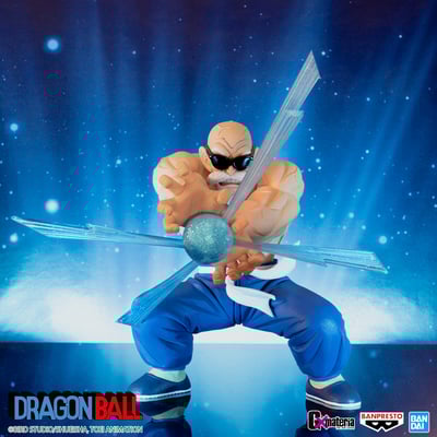 Kamesennin - Dragon Ball - G x materia - Banpresto (1)