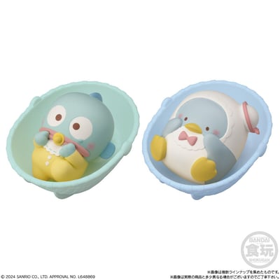 Zufällige Auswahl - Sanrio Charakter Figuren - Baby Friends - Bandai (1)