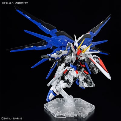 ZGMF-X10A Freedom Gundam - Mobile Suit Gundam SEED - MGSD Modelkit - Bandai Spirits (1)