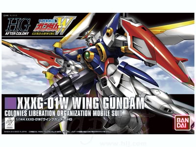 XXXG-01W Wing Gundam - Mobile Suit Gundam Wing - HGAC 1/144 - Modelkit - Bandai Spirits (1)