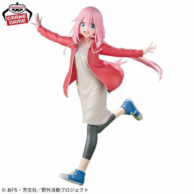 Nadeshiko Kagamihara - Laid-Back Camp Season 3 II - Banpresto (2)
