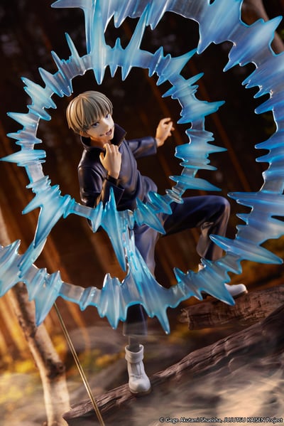 Toge Inumaki - Jujutsu Kaisen - 1/7 - Shibuya-scramble - eStream (1)