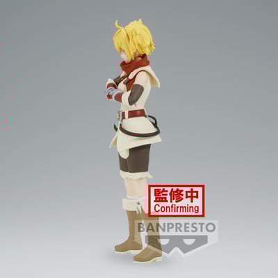 Oikatzo - Shangri-La Frontier - Banpresto (1)