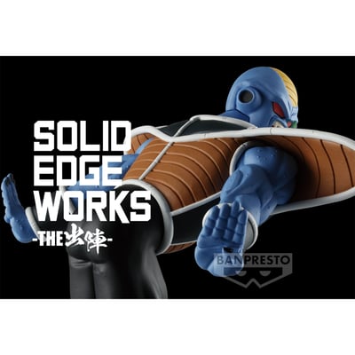 Burta - Dragon Ball Z - Solid Edge Works Vol. 19 - Banpresto (2)