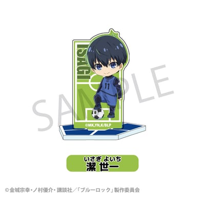 Zufällige Auswahl - Blue Lock - Mini Acrylaufsteller - TCP (1)