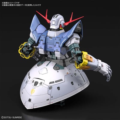 MSN-02 Zeong - Mobile Suit Gundam : Kidou Senshi Gundam - Bandai Spirits18.jpeg