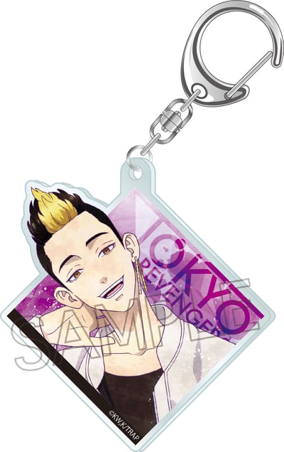 Shuji Hanma (Wet Color Series Vol 4) - Tokyo Revengers - Acrylanhänger - Twinkle.jpeg