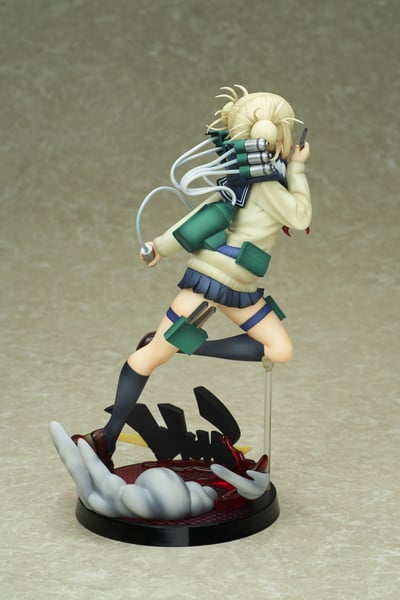 Himiko Toga – Bell Fine – Rerelease Figure - 4