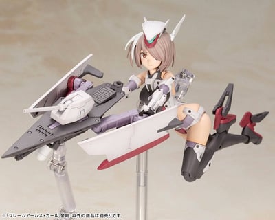 Kongo  - Frame Arms Girl Model Kit - Kotobukiya (18)