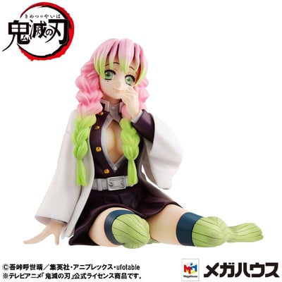 Mitsuri Kanroji - G.E.M. Palm Size - Megahouse (6)