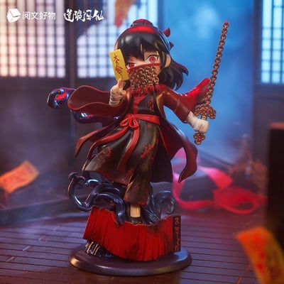 Li Huowang Da Nuo / Wan Zhi Dao - Chibi Figur - Yuewen Goods (2)