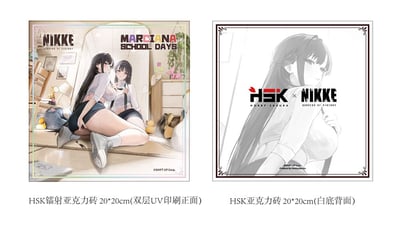 Marciana - School Days - Deluxe Edition - Hobby Sakura - 22