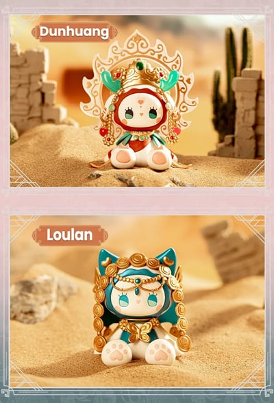 Zufällige Auswahl - Secret Forest  - River of Time Series - Blind Box - EMMA (1)