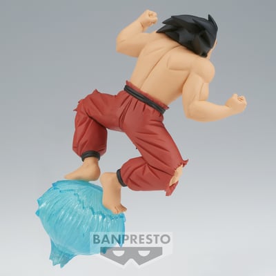Son Goku - Dragon Ball - G x materia III - Banpresto (1)