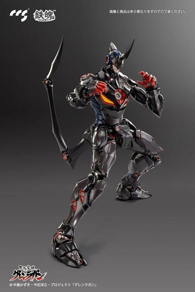 Lazengann - Mortal Mind - Tengen Toppa Gurren Lagann - CCS Toys (13).jpg