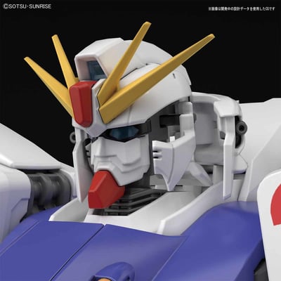 F91 Gundam - Version 2.0 -  1/100 MG / Master Grade - Bandai (1)