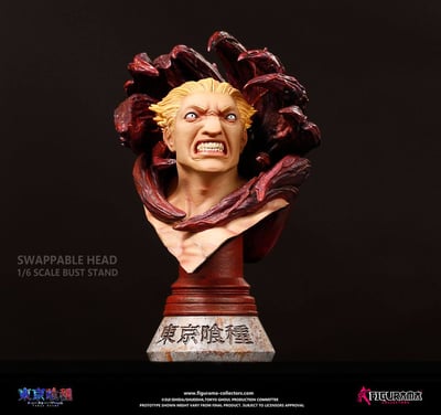Ken Kaneki vs. Jason / Yakumo Oomori – Elite Fandom Statue (Figurama Collectors, Tokyo Ghoul, limitiert, LED, 1/6) - 12