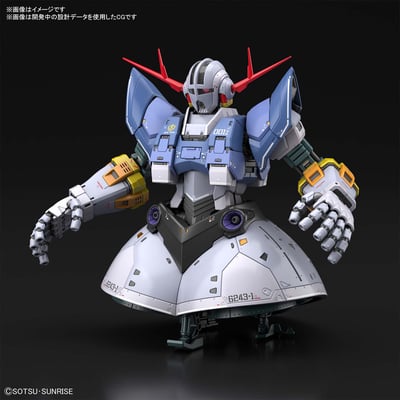 MSN-02 Zeong - Mobile Suit Gundam : Kidou Senshi Gundam - Bandai Spirits19.jpeg