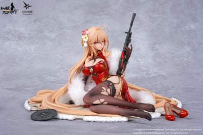 DP28 - Coiled Morning Glory, Heavy Damage - Otaku Toys (1)