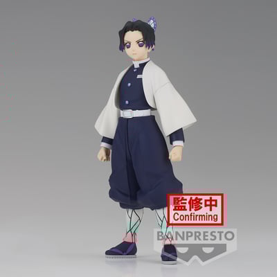 Shinobu Kocho - Demon Slayer / Kimetsu no Yaiba (Vol. 37) - Banpresto (1)