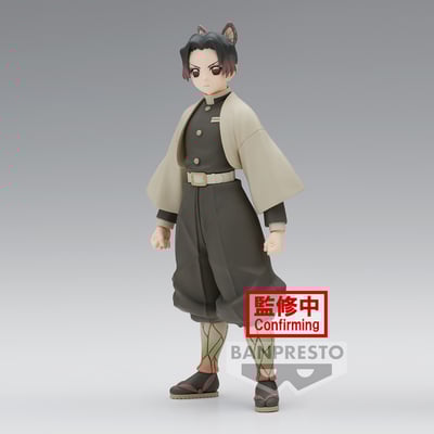 Shinobu Kocho - Demon Slayer / Kimetsu no Yaiba (Sepia Version - Vol. 40) - Banpresto (1)