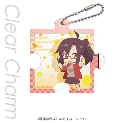 Yasuko Kōenji SD - Puzzle Piece Type Clear Charm - Puzzleanhänger - 2