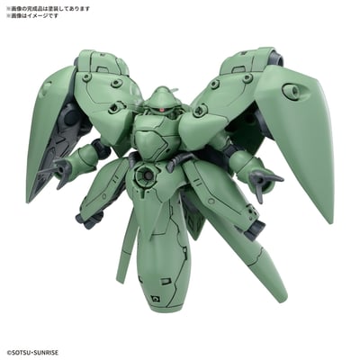 BB Senshi - Mobile Suit Gundam - 0083 Stardust Memory Set - Bandai Spirits (1)