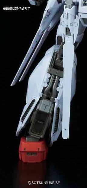 Providence Gundam - Mobile Suit Gundam: SEED - MG 1/100 - Model Kit - Bandai Spirits (1)