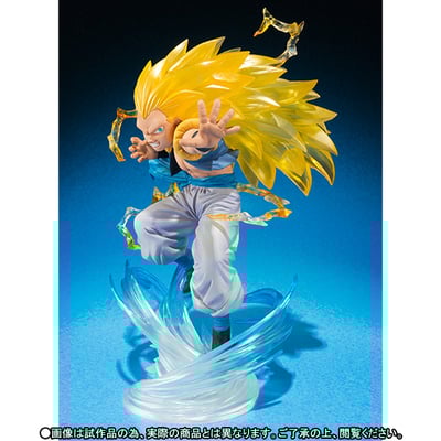 Gotenks Super Saiyajin 3 - Figuarts Zero - 2