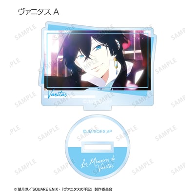 Zufällige Auswahl - The Case Study of Vanitas (Trading Scenes) - Acrylaufsteller - Armabianca 4.jpeg