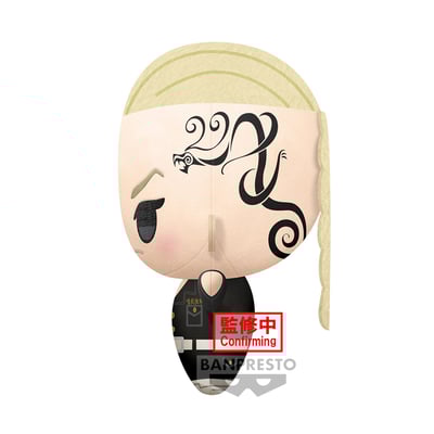 Draken / Ken Ryuguji - Tokyo Revengers - Big Mascot Plush - Banpresto (1)