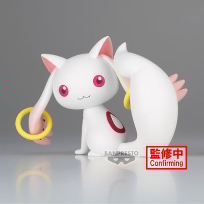 Kyubey - Puella Magi Madoka Magica: The Movie Rebellion - Fluffy Puffy Version 2 - Banpresto (1)