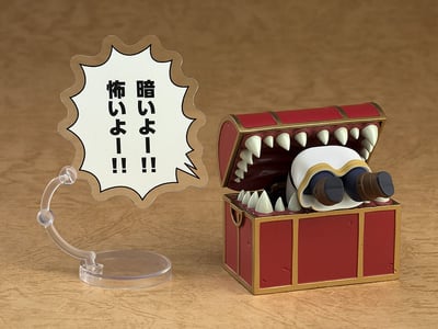 Nendoroid 2600 Mimic - 5