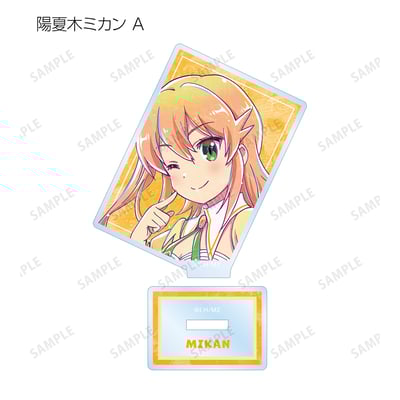 Zufällige Auswahl - The Demon Girl Next Door Season 2 - Acrylaufsteller (Ani-Art) - Armabianca (1)