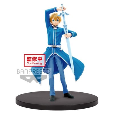 Eugeo - Sword Art Online Alicization - Bandai Spirits - 1